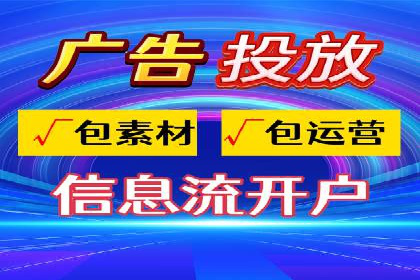 百度竞价公司之行业趋势分析与案例研究