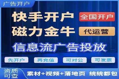 百度竞价推广运营的预算分配：看这里！