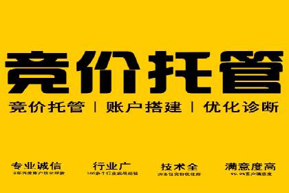 微博信息流的实时更新对用户行为的影响