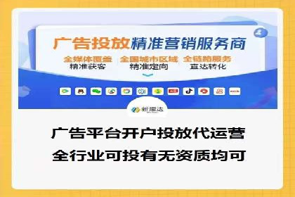 百度运营推广策略解析，热门案例深度剖析